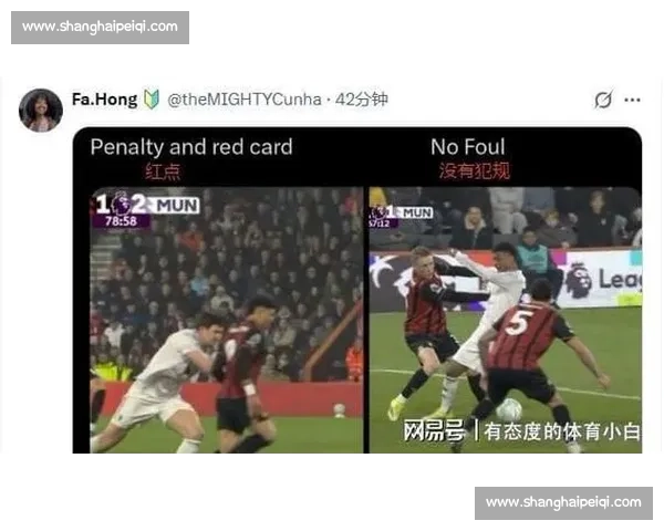 意甲争议红牌引爆赛场风波裁判尺度再成球迷热议焦点多队不满判罚 意甲争议红牌引爆赛场风波裁判尺度再成球迷热议焦点多队不满判罚