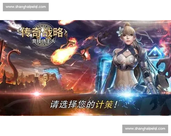 竞技传奇：回顾体育发展中的辉煌瞬间与历史演变