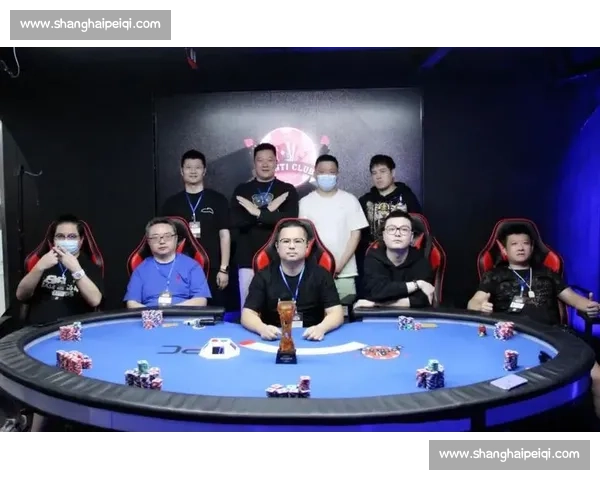 上海德州扑克盛典精彩开启 精英对决巅峰较量聚焦全球赌王之路