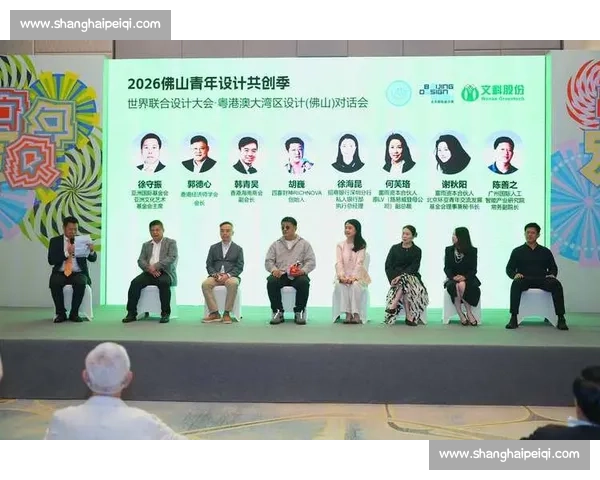 广东设计大赛:探索创意与创新的无限可能,共同推动设计行业发展 广东设计大赛:探索创意与创新的无限可能,共同推动设计行业发展