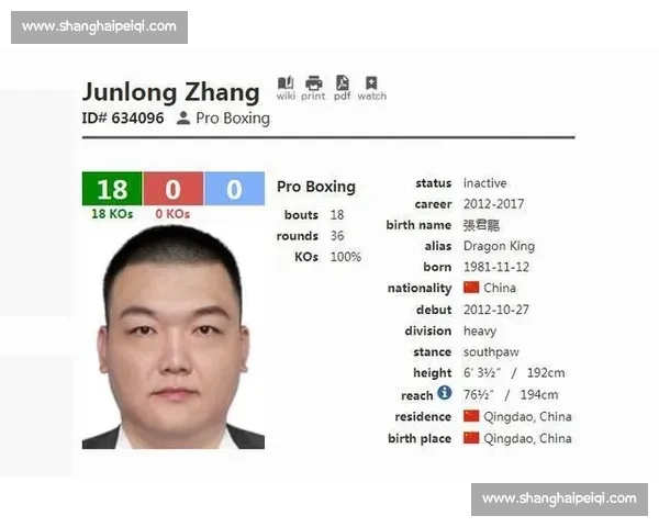 张君龙第十八场比赛精彩集锦全程回顾与关键瞬间解析 张君龙第十八场比赛精彩集锦全程回顾与关键瞬间解析
