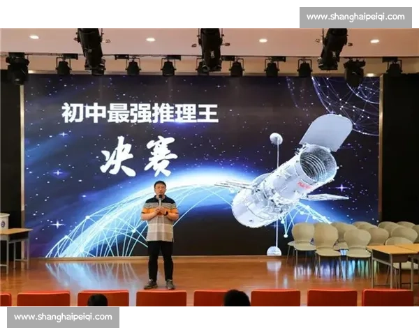赛场风云激荡人心壮志飞扬竞技争锋奋勇争先拼搏精神尽显江山如画